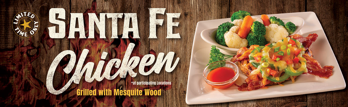 SantaFe Chicken